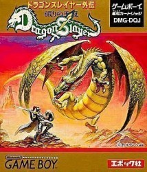 Dragon Slayer Gaiden Rom